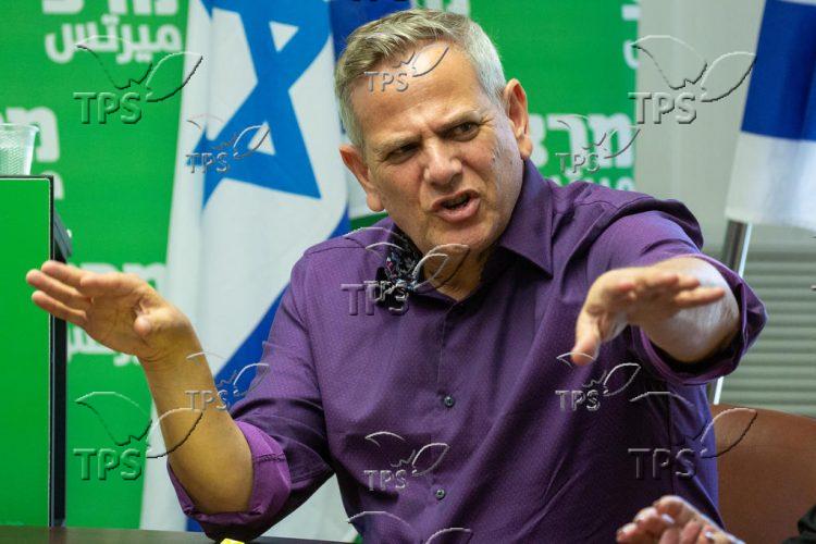 Meretz party’s faction meeting