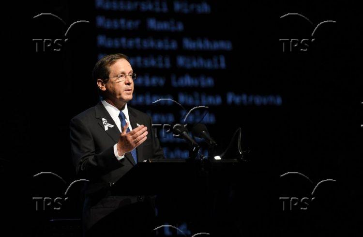 President Isaac Herzog delivers speech at international ceremony marking 80 years since the Babi Yar Massacre
