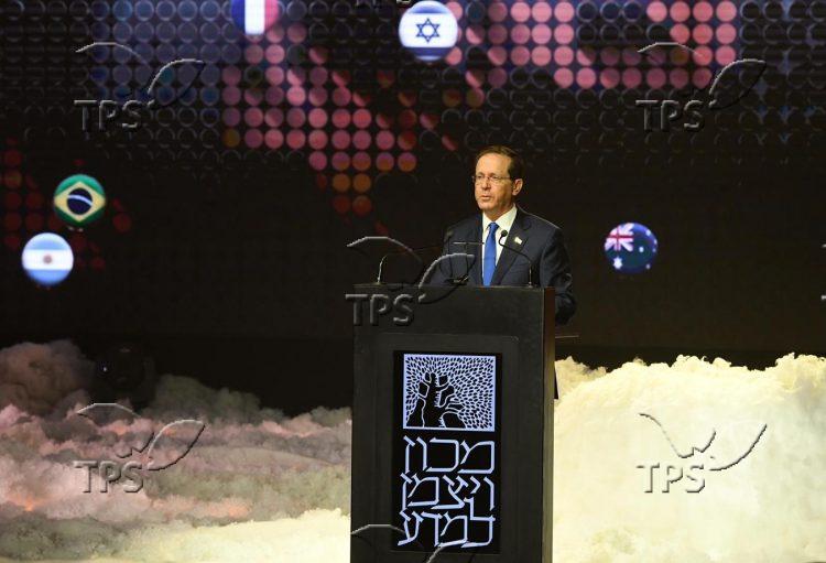 President Isaac Herzog addresses the opening of the 73rd Annual Meeting of the International Board of the Weizmann Institute of Science