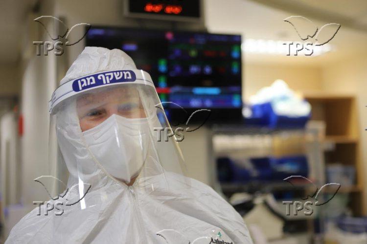 Coronavirus Intensive Care Unit in Ichilov Hospital