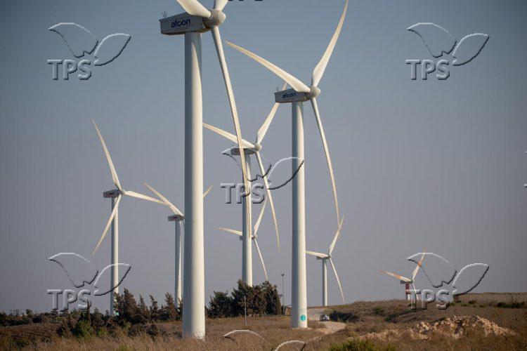 Ma’ale Gilboa Renewable Energy Wind Farm