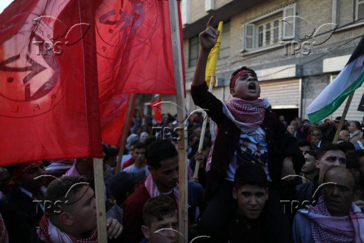 PFLP rally in Gaza Strip