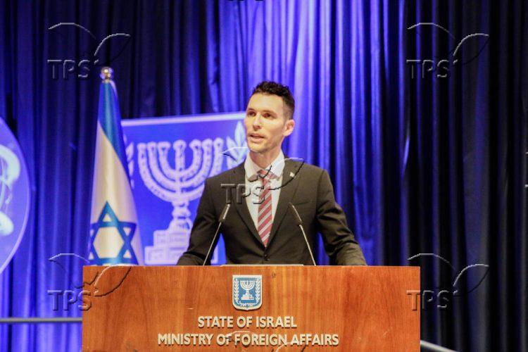 Israel’s light ceremony at the Ministry of Foreign Affairs in Jerusalem