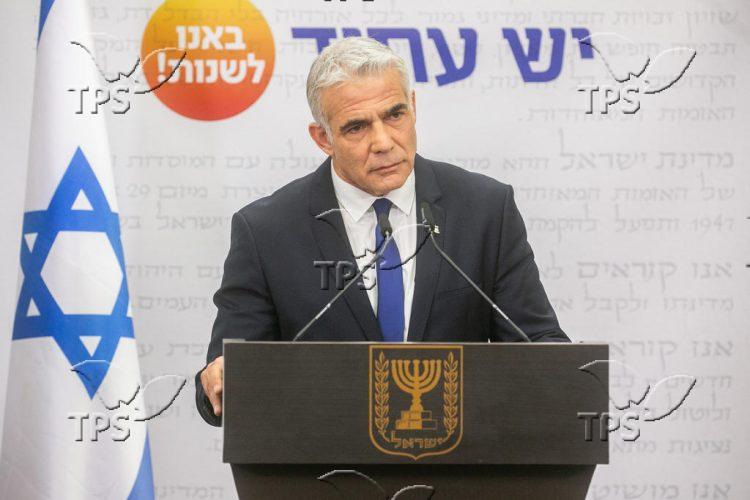 Yesh Atid faction meeting in the Knesset