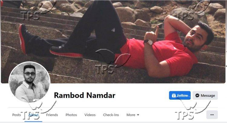 Rambod Namdar