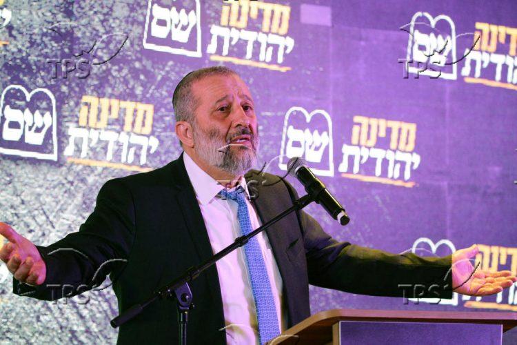 Opening 2020 elections campaign of Shas Party