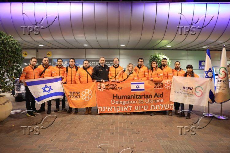 United Hatzalah’s humanitarian aid misison to Ukraine – Jump team