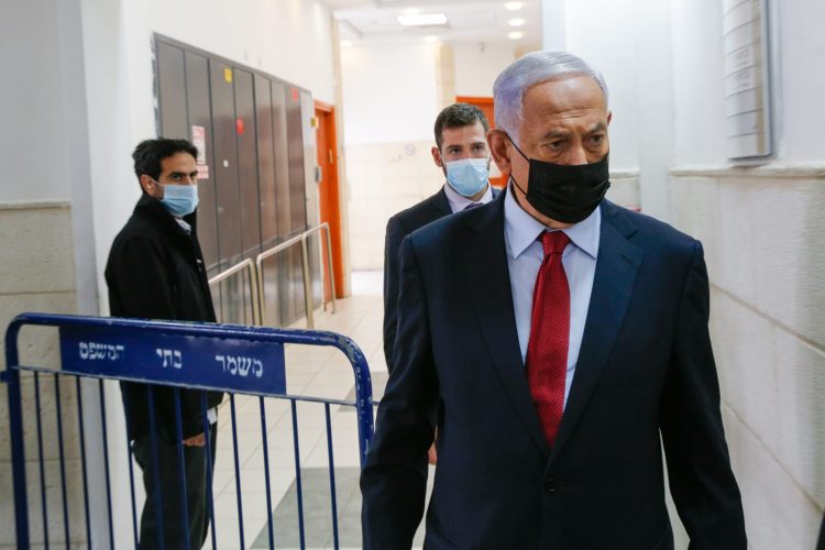 Benjamin Netanyahu Enters Court photo by Shalev Shalom TPS
