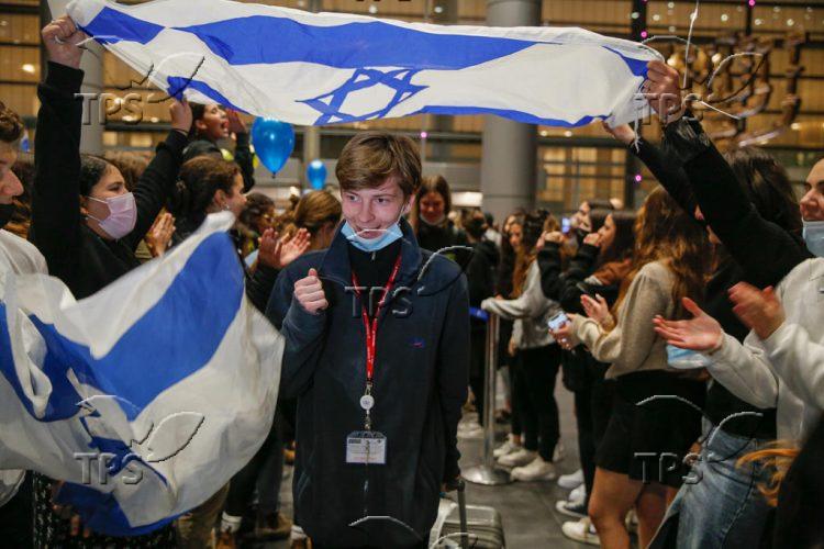 Jewish Refugees Flee Ukraine, Find a New Home in Israel