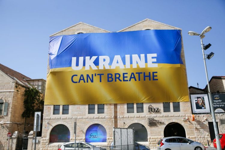 Ukraine can’t breathe photo by Shalev Shalom TPS