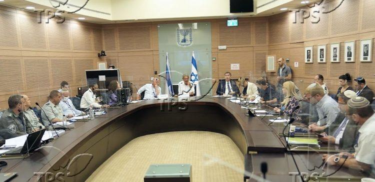 Knesset Foreign Affairs and Defense Committee