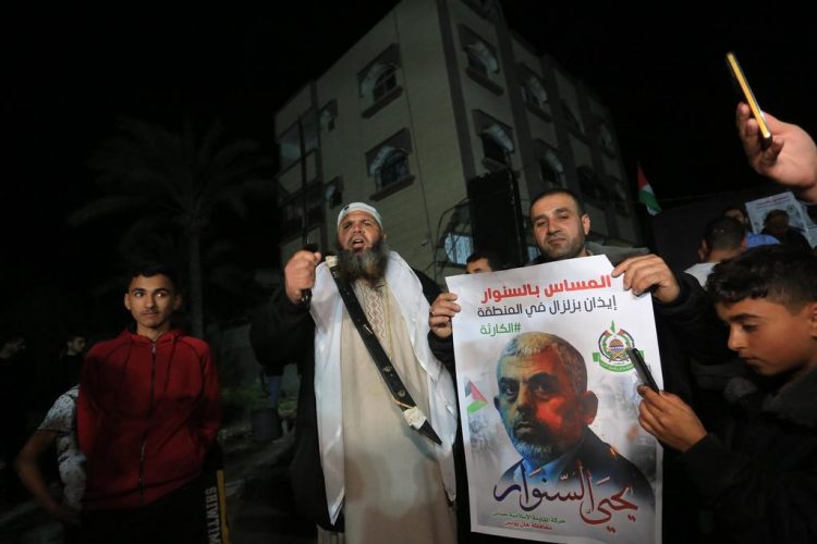 Protest in Gaza in solidarity with Yahya al-Sinwar