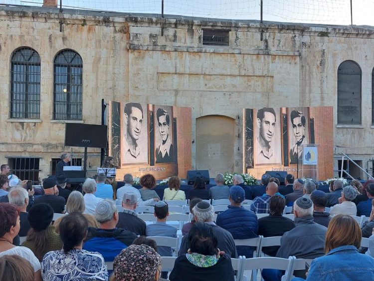 State Memorial Ceremony for Moshe Barazani and Meir Feinstein death