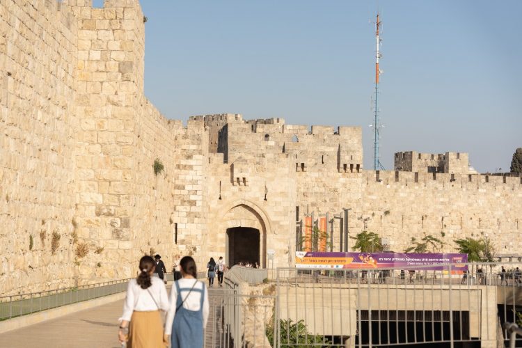 Jerusalem is Ready for the European Athletics U18 Championships 2022