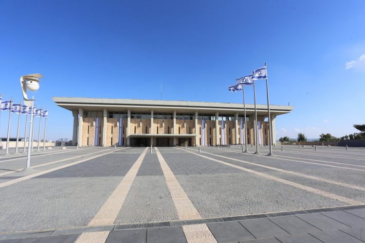 The Knesset photo by TPS