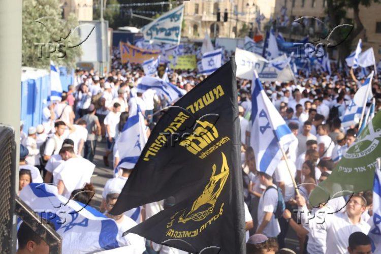 Jerusalem flag march