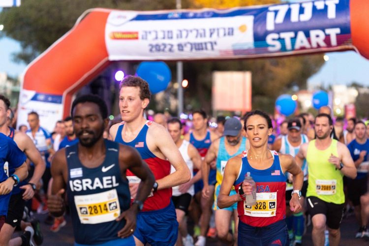 Maccabiah 2022 Marathon photo by TPS
