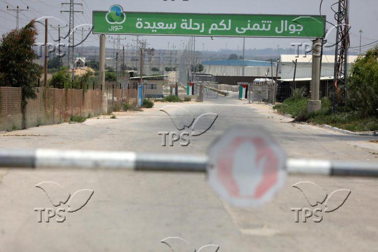 Israel closed the Erez crossing