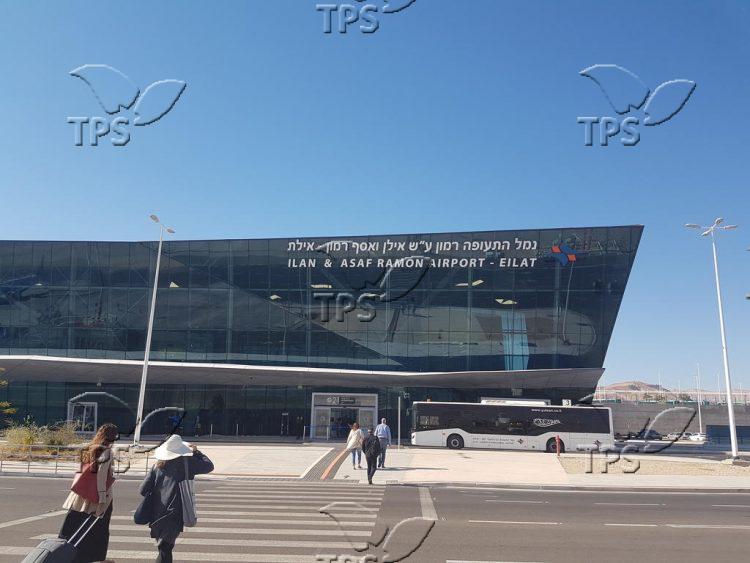 Ilan & Asaf Ramon Airport – Eilat