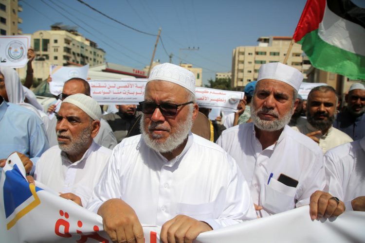 Anti-Israel protest in Gaza