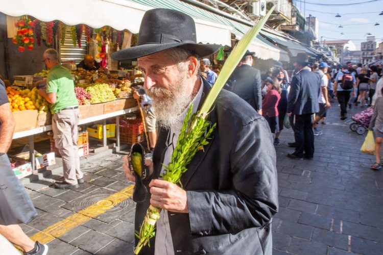 Mahane Yehuda Market during Sukkot