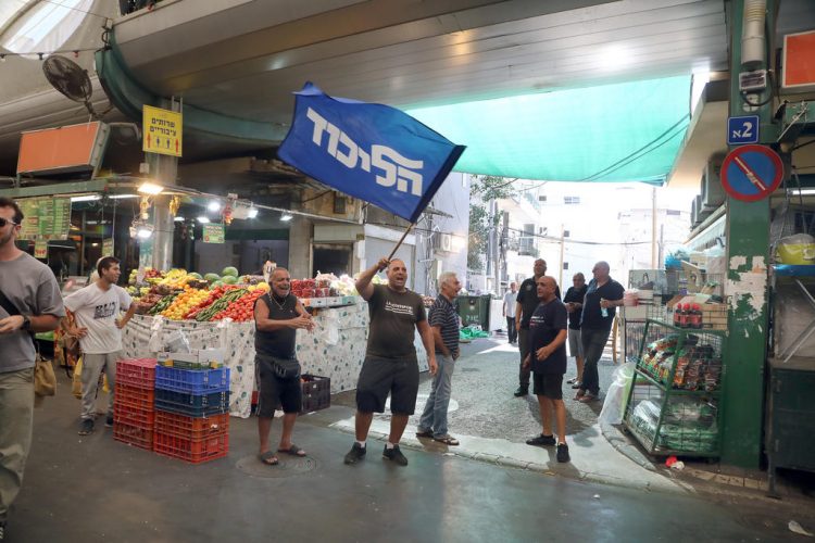 Merav Michaeli visit at HaTikva market in Tel Aviv