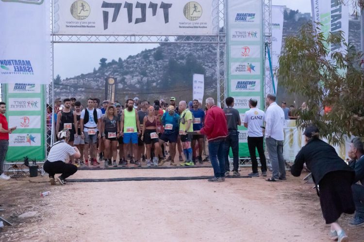 The Tanach (Jewish Bible) Marathon