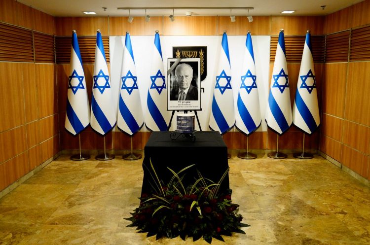 Memorial Day for Yitzhak Rabin