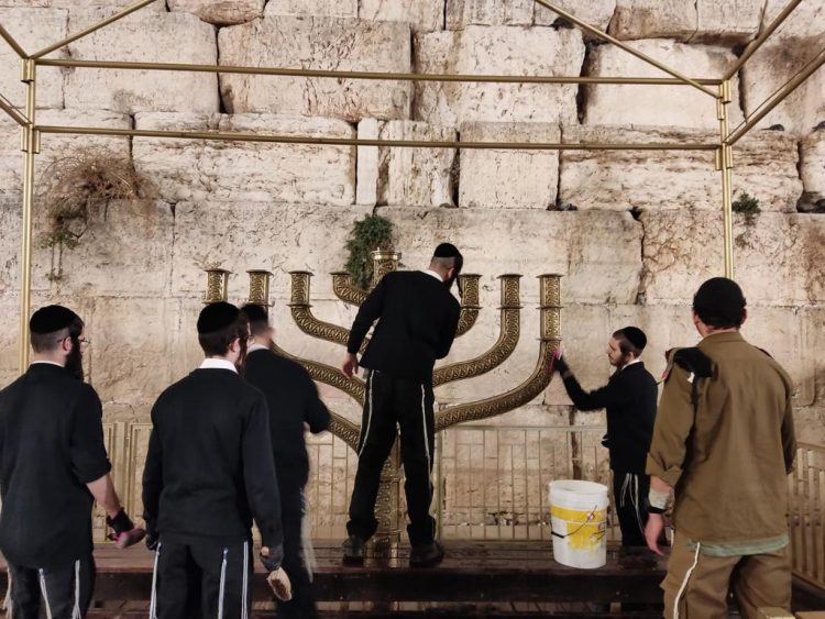 Bronze menorah at the Western Wall in Jerusalem