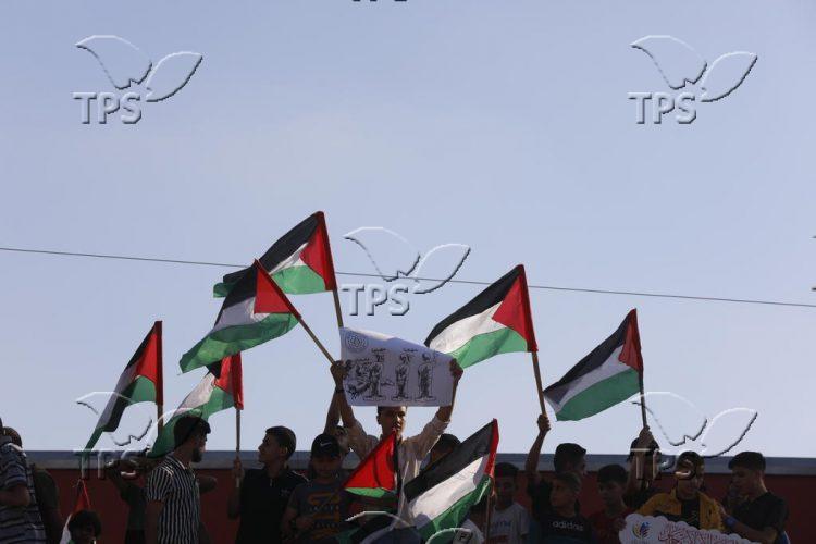 Protest in Gaza Strip against the USA