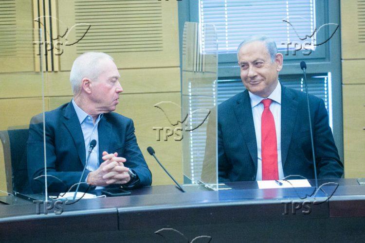 Likud faction meeting in the Knesset