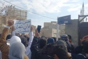 Protests in Iran against the Iranian authorities