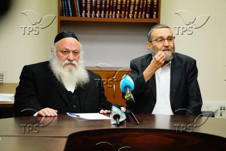 The United Torah Judaism faction meeting in the Knesset