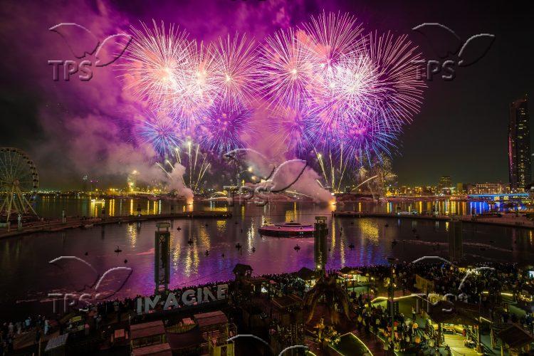 WAM UAE New Year fireworks