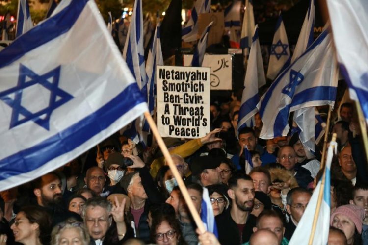 Anti-government protest in Tel Aviv