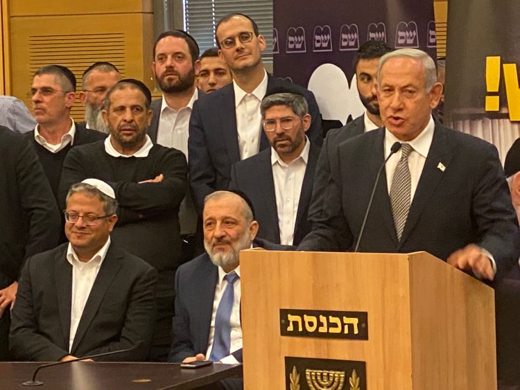 Benjamin Netanyahu Addresses Shas Knesset Forum photo by TPS