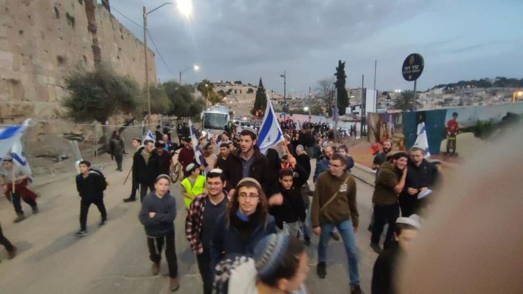 March in The City of David following terror attack