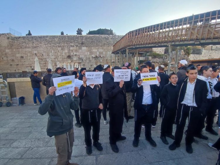 The Women of the Wall pray for the new month of Shevat at the Western Wall