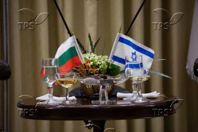 Bulgarian Ambassador to Israel