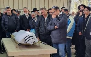 Security Guard Shimon Matuf’s Funeral – He Died 9 Months After Wounded in Terror Attack
