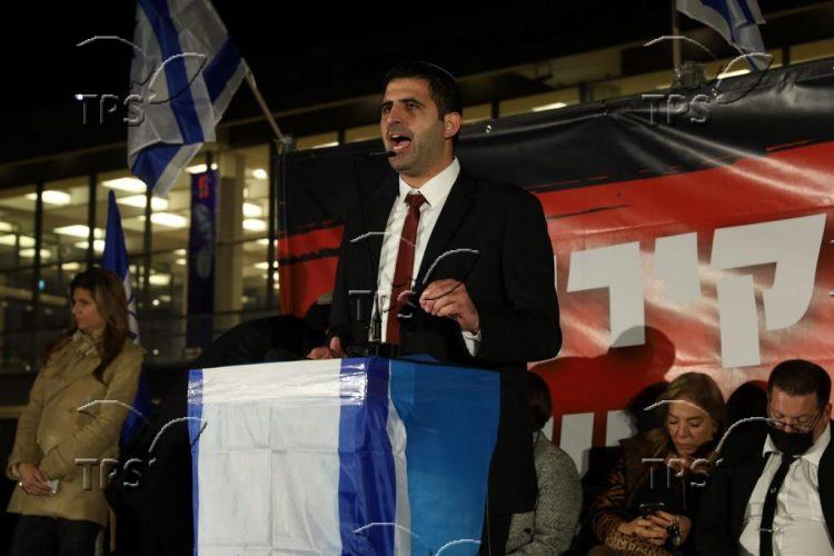 Right-wing rally in Tel-Aviv