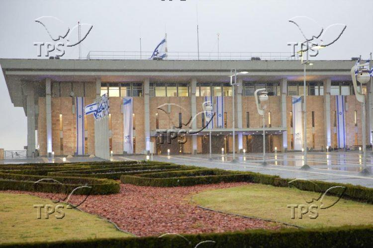 Snowfall on The Knesset