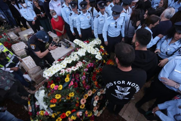 Funeral of Israeli policeman Amir Huri