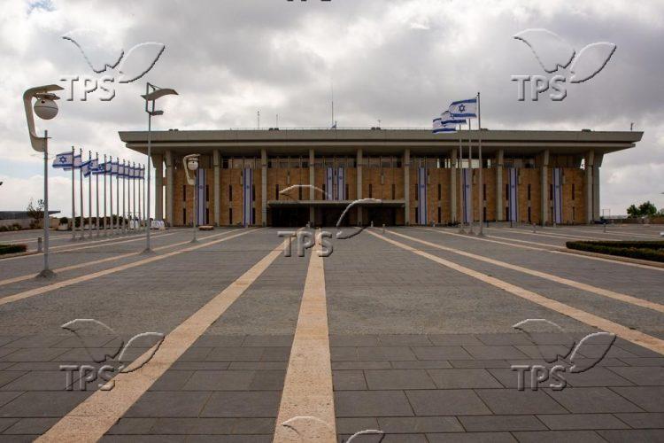 Israeli Knesset