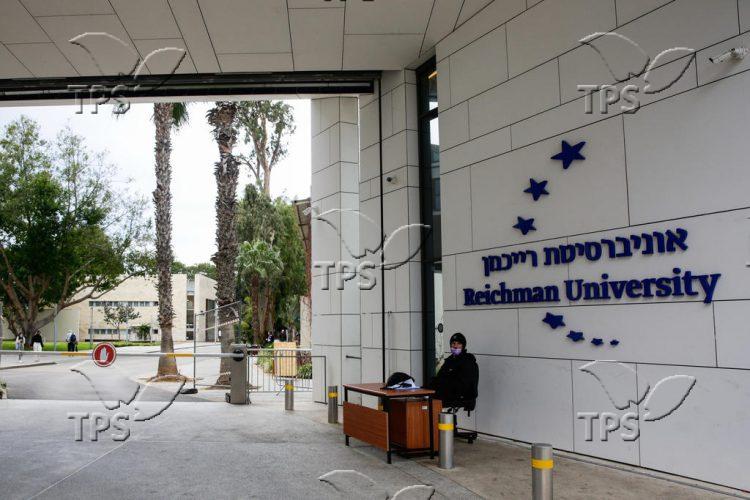 The Reichman University in Herzliya