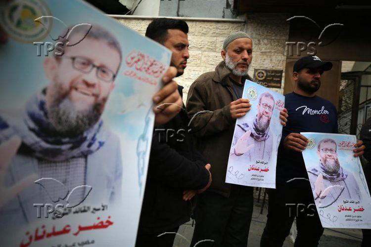 Gaza shows solidarity with prisoner Khader Adnan