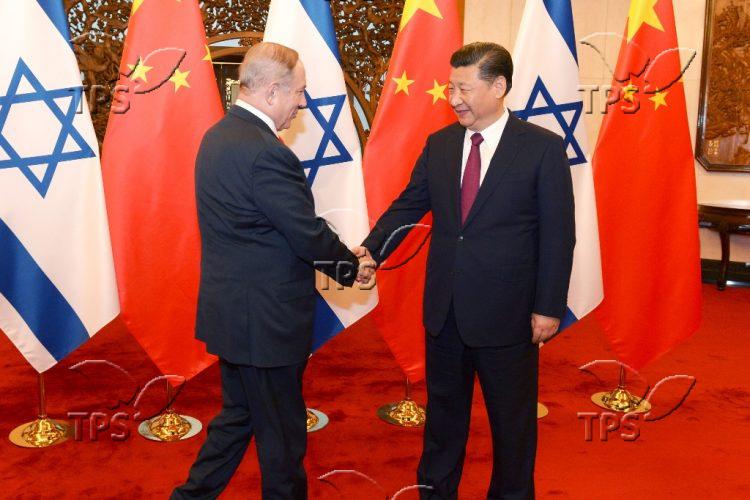 Benjamin Netanyahu and Xi Jinping