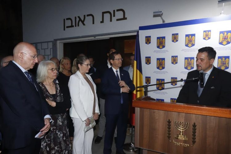 Israel and Romania celebrate 75 years of diplomatic relations