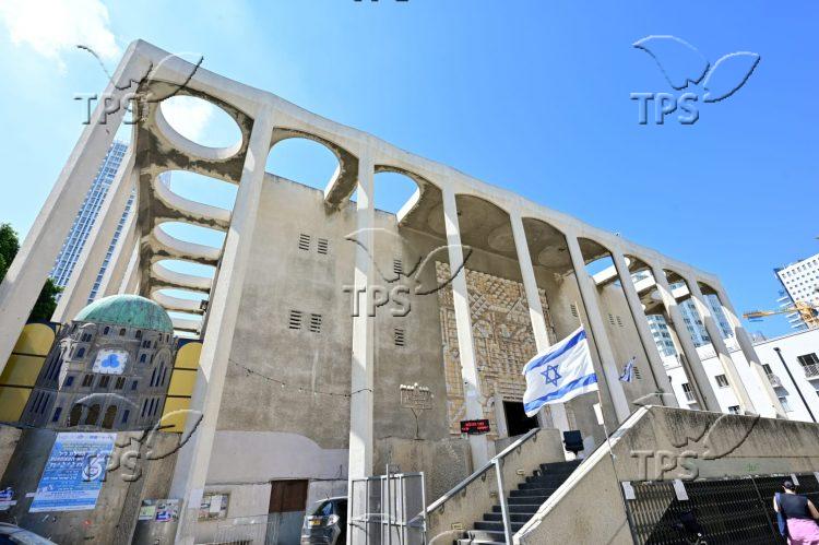 Tel Aviv’s Great Synagoue