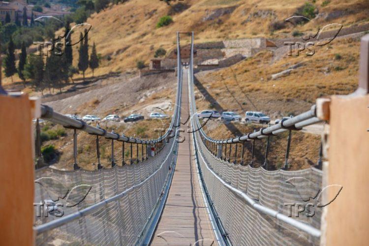 Jerusalem suspension bridge